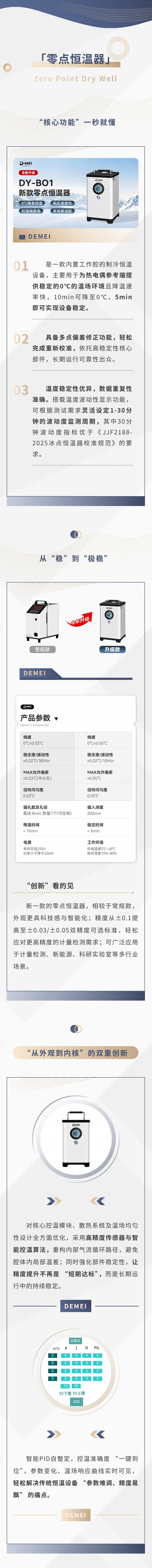 798c55ab17ccc865e8225e987f03a544.png